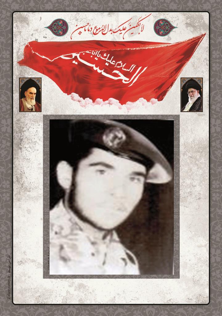 فاقد تصویر